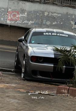 دۆج چالنجەر